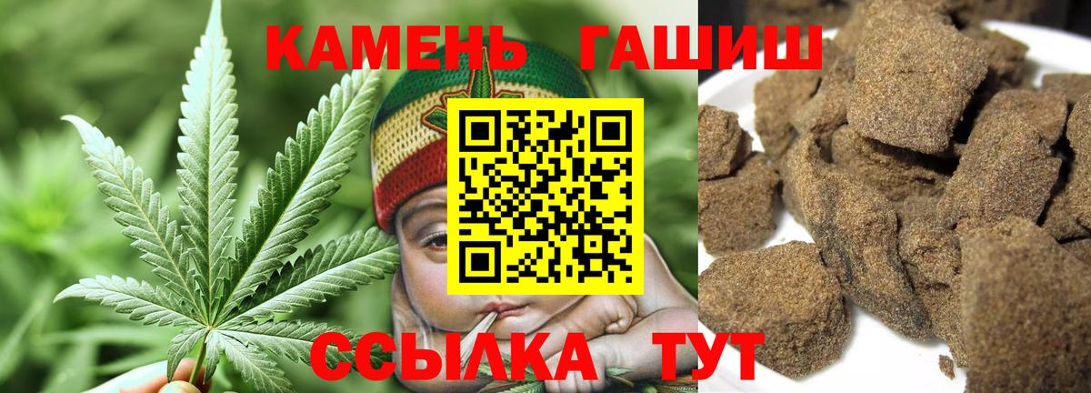ГАШ 40% ТГК Кимовск