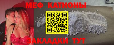 круглые Краснокаменск
