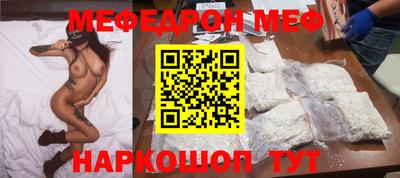 кокаин колумбия Краснодар