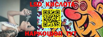 кокаин колумбия Краснодар