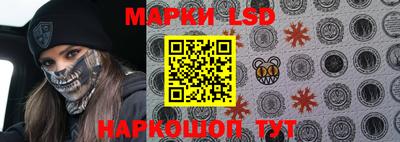 кокаин колумбия Краснодар