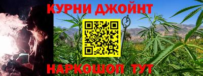 круглые Краснокаменск