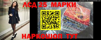 кокаин колумбия Краснодар