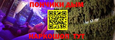 кокаин колумбия Краснодар
