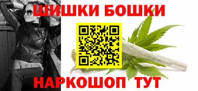круглые Краснокаменск
