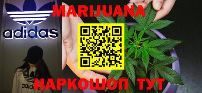 круглые Краснокаменск