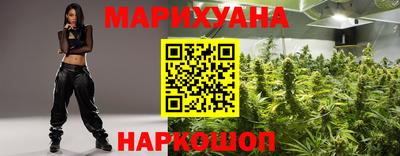 круглые Краснокаменск