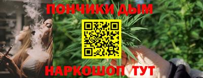 кокаин колумбия Краснодар