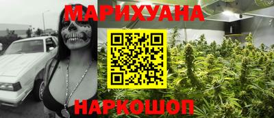 круглые Краснокаменск