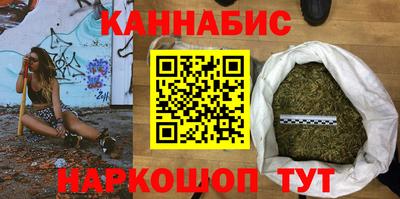 героин Кумертау