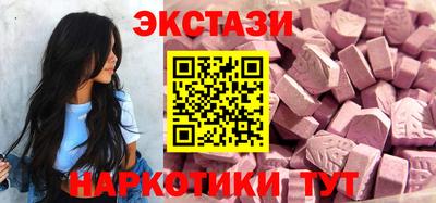 кокаин перу Кунгур
