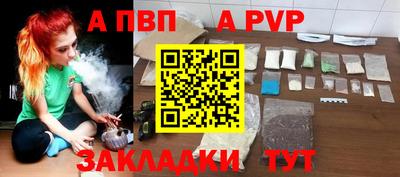 кокаин колумбия Краснодар