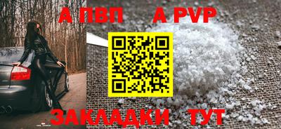 кокаин колумбия Краснодар