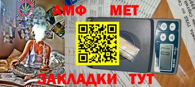 круглые Краснокаменск