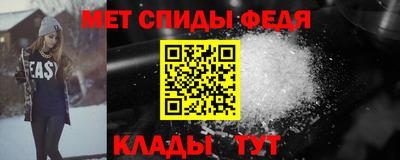 кокаин колумбия Краснодар