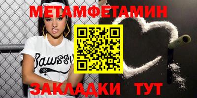кокаин колумбия Краснодар