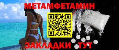 кокаин колумбия Краснодар