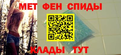 круглые Краснокаменск