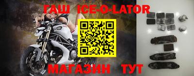 кокаин колумбия Краснодар