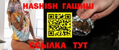кокаин колумбия Краснодар