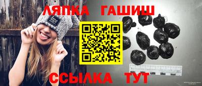 бутик Кулебаки
