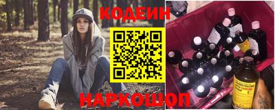 бутик Кулебаки